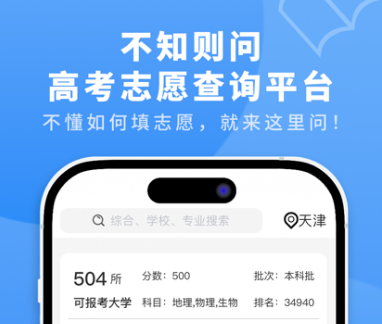 QQ截图20230419102820.png