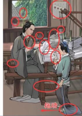 进击的汉字慈母手中线怎么通关
