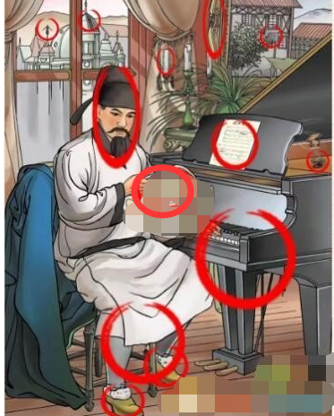 进击的汉字钢琴家李白不合理怎么通关