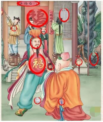 进击的汉字找出所有福怎么通关