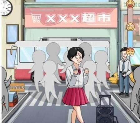 进击的汉字劝退大妈如何过关