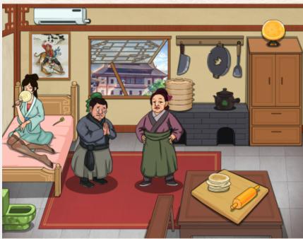 进击的汉字大郎娶妻帮大郎凑齐彩礼怎么过