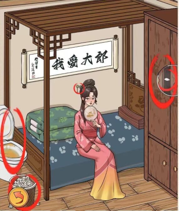 进击的汉字帮武松找出真相怎么通关