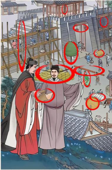 进击的汉字美食王国找到12个美食怎么过