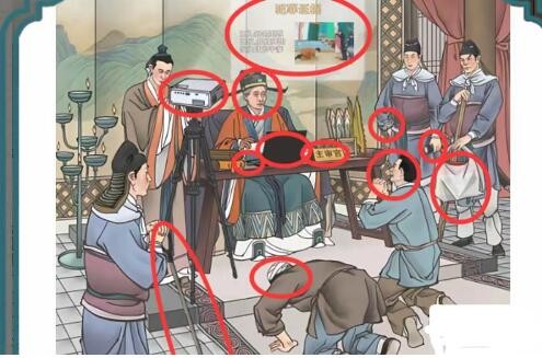 进击的汉字安欣断案怎么过