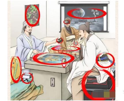 进击的汉字诗人团建如何过关