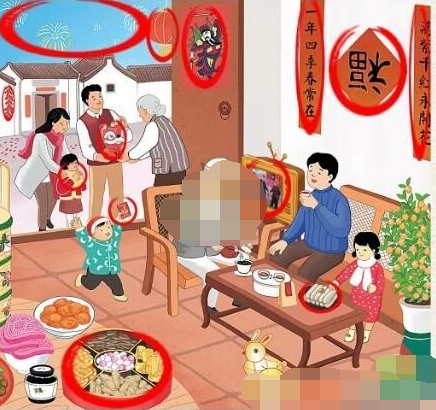 进击的汉字找出12个年味物品如何过关