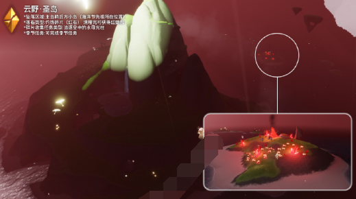 光遇4月23日落石怎么找