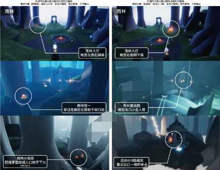 光遇4月23日大蜡烛怎么找