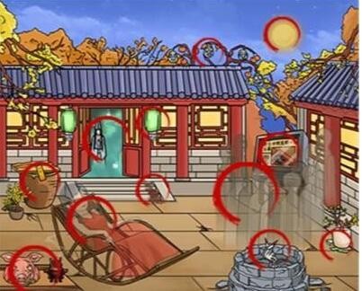 就挺秃然的四合院异事用最低价买下四合院如何过关
