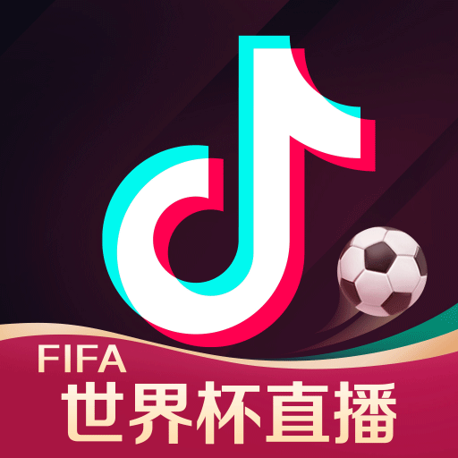 抖音推荐一下在哪设置