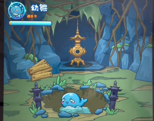 沙雕日记开局一条鲲怎么通关