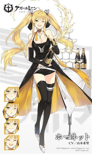 碧蓝航线大黄蜂舰娘新皮肤好看吗？_碧蓝航线大黄蜂新皮肤预览