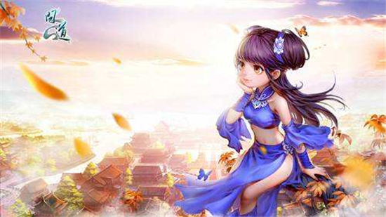 问道手游5.27每周探案人口失踪案怎么破？_问道周探案人口失踪破案攻略