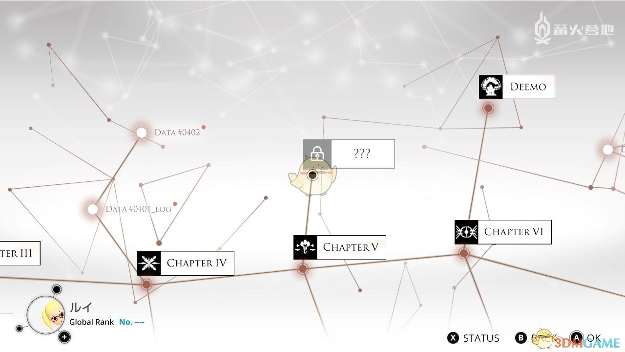 Cytus α全章节怎么解锁?游戏全章节解锁条件一览