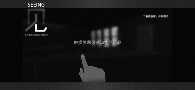 游戏见新手怎么玩?见新手玩法一览