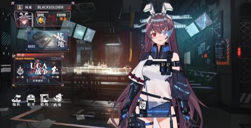 代号：海岸线什么时候出？_代号：海岸线公测上线时间介绍