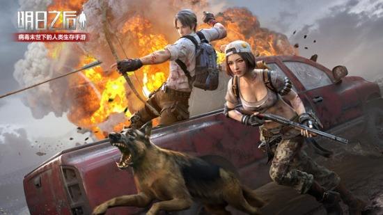 明日之后碎钻石有什么效果？_明日之后碎钻石获得方法及作用分析