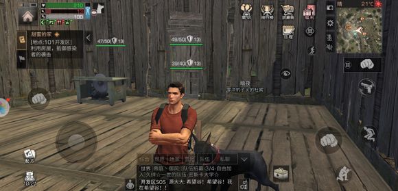 明日之后童趣礼包有哪些奖励？_明日之后童趣礼包奖励一览