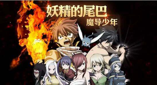 妖精的尾巴：魔导少年新手选什么职业好？_妖精的尾巴魔导少年新手职业建议