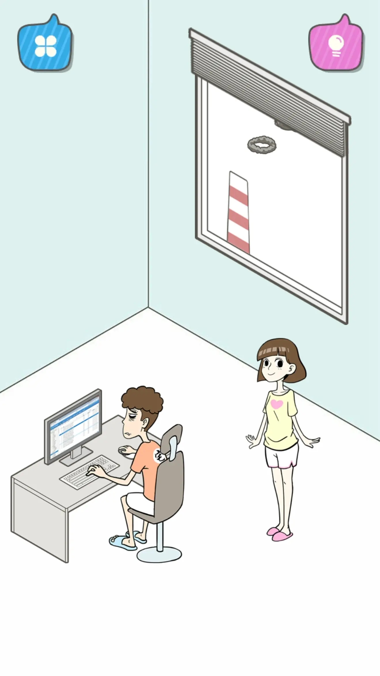 宅男不需要女朋友第7关怎么过？_宅男不需要女朋友第7关通关心得