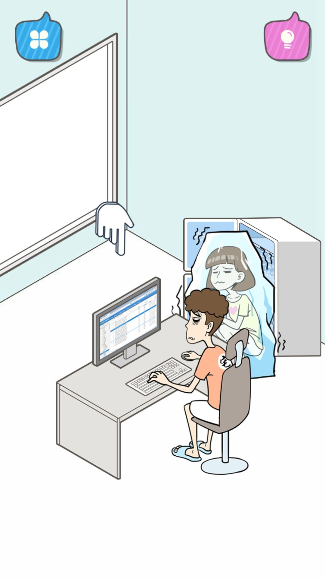 宅男不需要女朋友第1关怎么过-宅男不需要女朋友第1关图文通关攻略