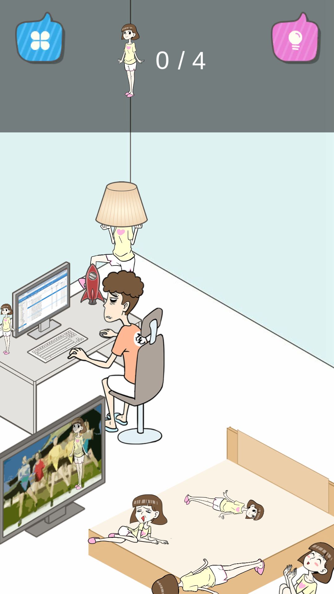 宅男不需要女朋友第15关怎么过？_宅男不需要女朋友第15关过关教程分享