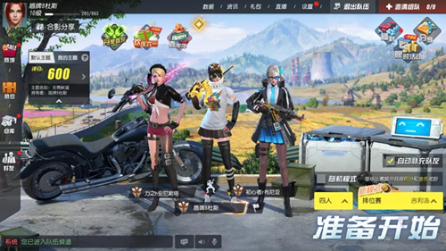 终结者2：审判日全新的赛季特训手册都有哪些内容？新赛季特训手册分享