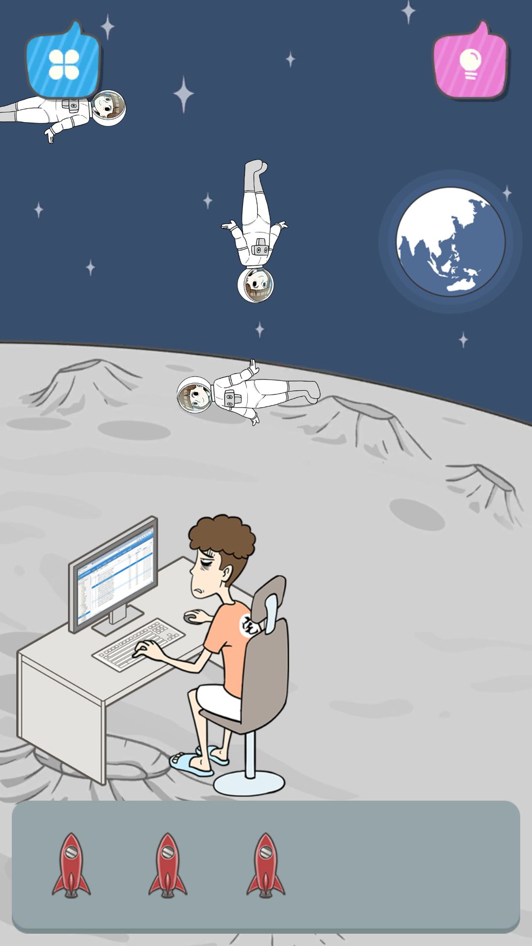 宅男不需要女朋友如何过第19关？_宅男不需要女朋友第19关通关教程分享