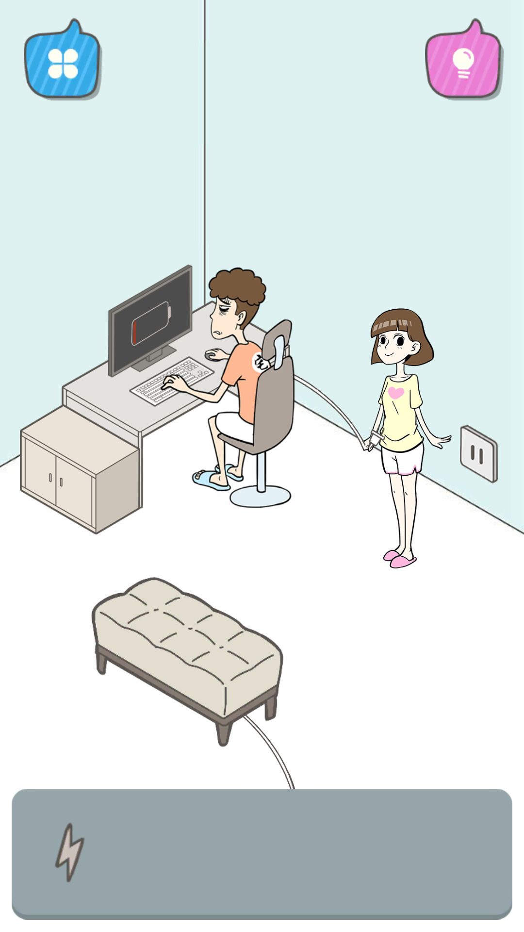 宅男不需要女朋友第9关如何通关？_宅男不需要女朋友第9关过关教程分享