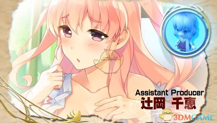 欧米伽迷宫好不好玩？_欧米伽迷宫特色玩法介绍