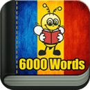 学习罗马尼亚语 6000 单词