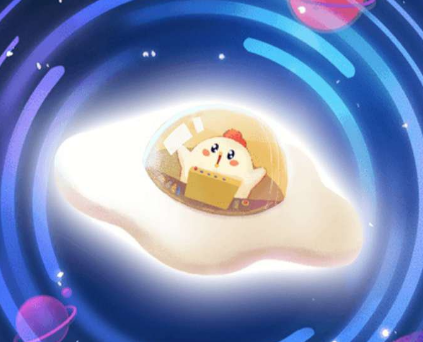 支付宝蚂蚁庄园时光鸡怎么玩？蚂蚁庄园时光鸡活动规则详解