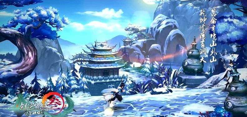 剑网3指尖江湖六本是什么意思？剑网3指尖江湖六本详细分析