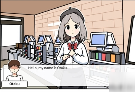 宅男的人间冒险苍蝇怎么打 宅男的人间冒险苍蝇打法技巧分享