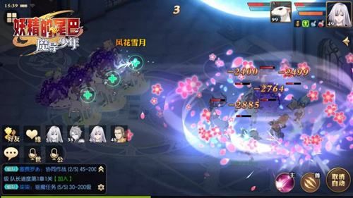 妖精的尾巴魔导少年金币怎么刷？妖精的尾巴魔导少年速刷金币方法