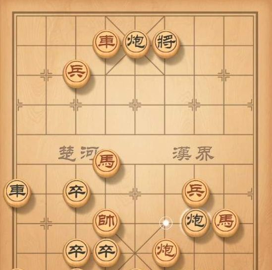 天天象棋残局挑战第126期怎么过？126期通关图文攻略