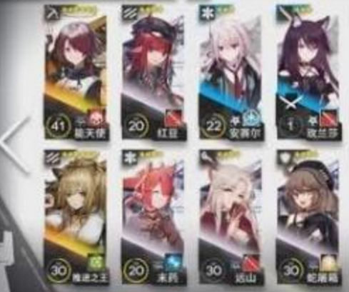 明日方舟斯卡蒂和格拉尼这俩干员哪个好？斯卡蒂和格拉尼对比详解