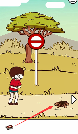 荒岛大胃王怎么过第21天？_荒岛大胃王第21天过关流程分享