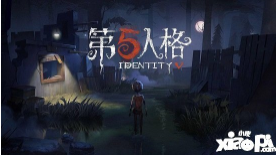 杀人犯是谁?5月31日第五人格每日一题答案推荐