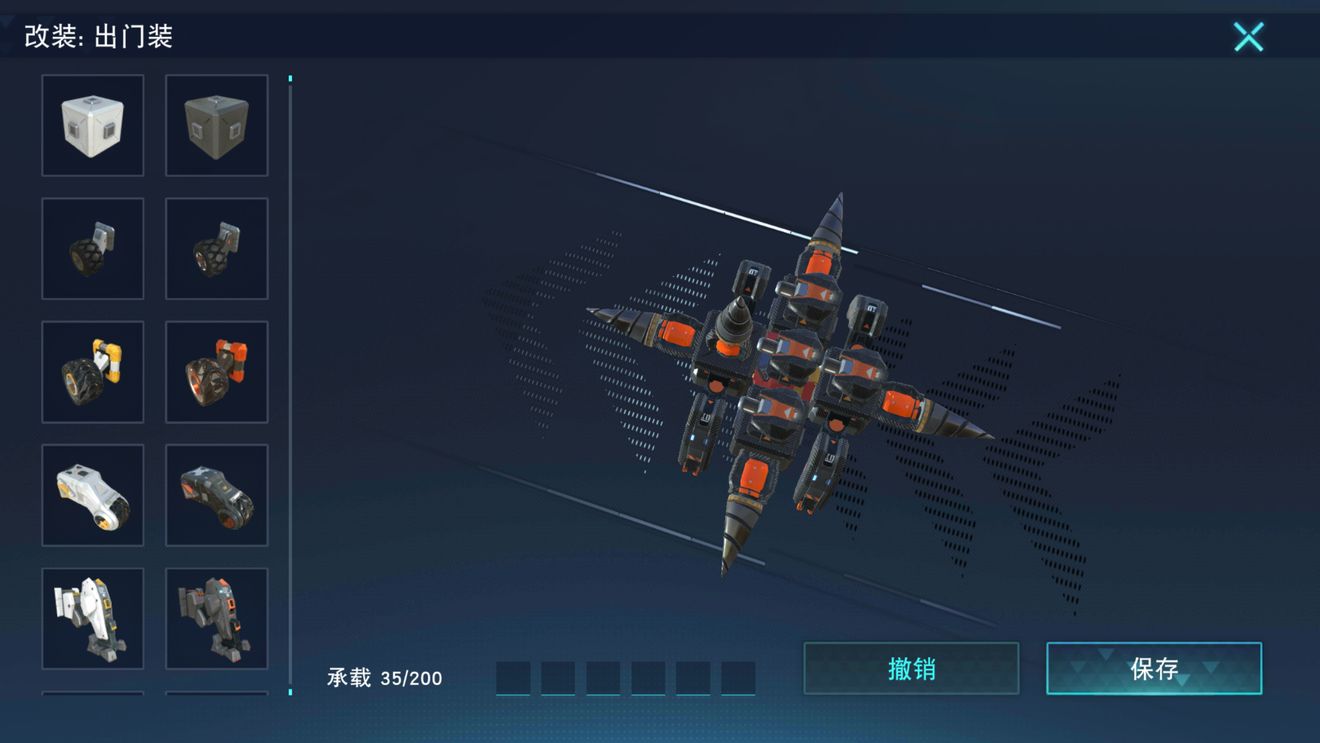 无限战车实战流玩法攻略  无限战车实战流怎样作战