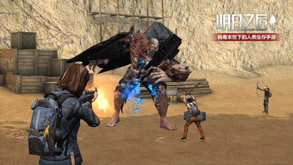 明日之后铁手boss如何打？ 铁手boss多人配合打法攻略