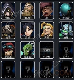 跨越星弧平民通雅歌怎么玩？平民通雅歌玩法攻略介绍