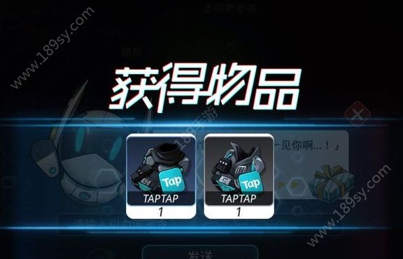 跨越星弧有哪些密令？跨越星弧密令大全分享