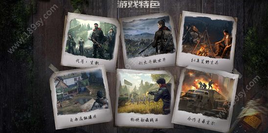 代号生机丧尸怎么打？代号生机打丧尸技巧攻略