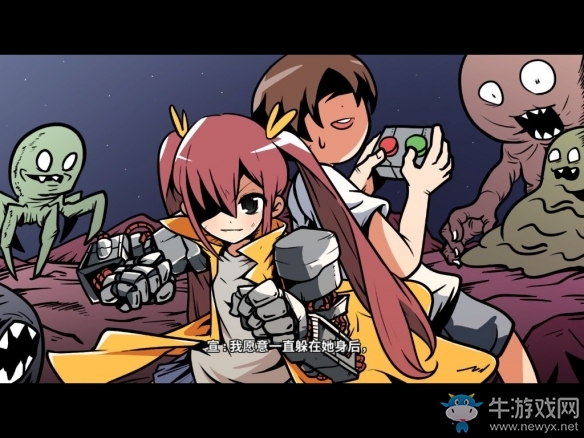 宅男的人间冒险魔女线怎么开启？魔女线结局攻略流程一览分享