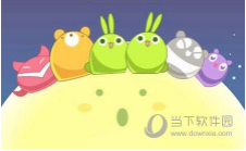 萌女巫是几星宠物?6月2日天天爱消除每日一题答案分享