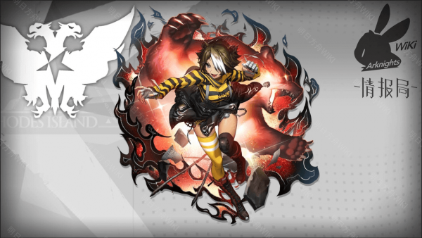 明日方舟新增四星干员猎蜂怎么样？_猎蜂精英化2所需资源一览