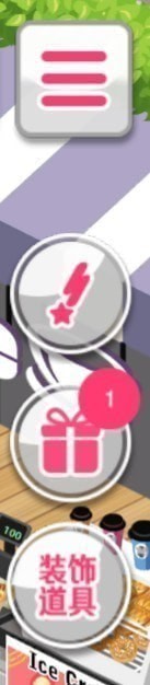 BanGDream少女乐团派对主页菜单界面有哪些内容？_BanGDream少女乐团派对菜单使用指南