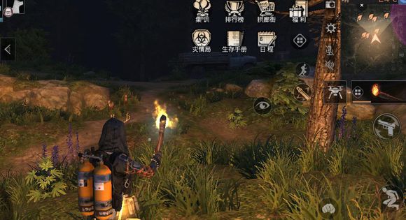 明日之后下一批服务器互通是什么时候?_明日之后服务器互通